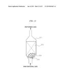 CONTINUOUS FIXED-BED CATALYTIC REACTOR AND CATALYTIC REACTION METHOD USING     SAME diagram and image