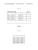 METHOD AND APPARATUS FOR SELECTING CELL OF TERMINAL IN WIRELESS     COMMUNICATION SYSTEM diagram and image