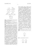 TRIAZINE COMPOUNDS AS PI3 KINASE AND MTOR INHIBITORS diagram and image