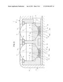 ILLUMINATION DEVICE FOR TUMOR DETECTION AND ILLUMINATION DEVICE FOR     EXAMINATIONS diagram and image