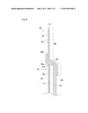 DISPOSABLE WEARING ARTICLE diagram and image