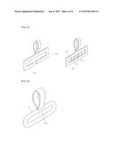 GASTRIC BAND SECURING DEVICE AND GASTRIC BAND COMPRISING SAME diagram and image