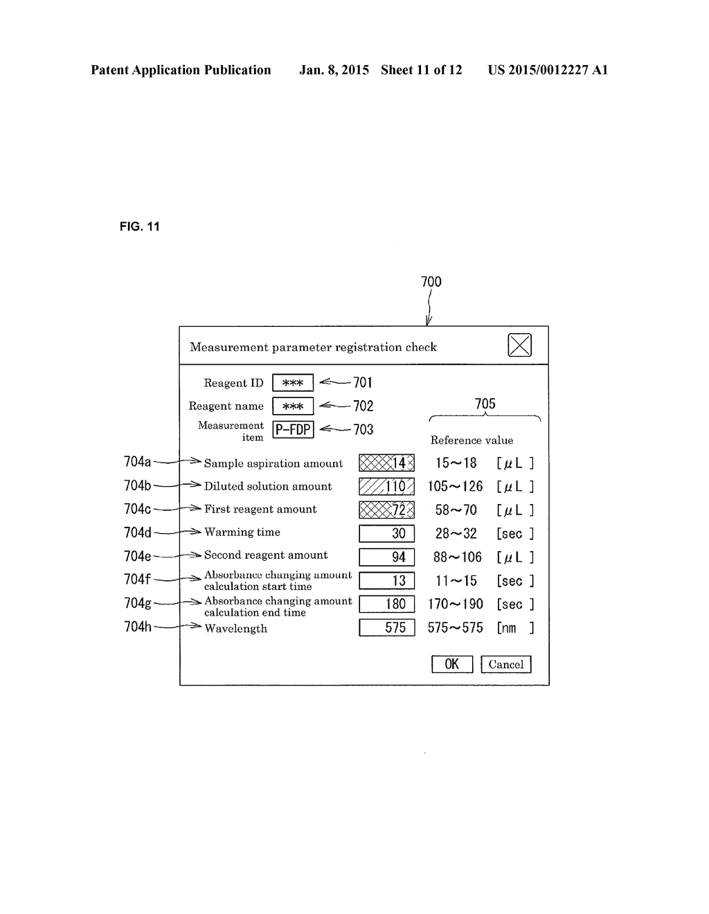 ANALYSIS SYSTEM, ANALYSIS DEVICE, AND MANAGEMENT DEVICE - diagram, schematic, and image 12