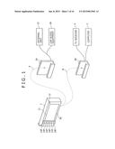 VEHICLE-MOUNTED APPARATUS, INFORMATION PROVIDING METHOD FOR USE WITH     VEHICLE-MOUNTED APPARATUS, AND RECORDING MEDIUM RECORDED INFORMATION     PROVIDING METHOD PROGRAM FOR USE WITH VEHICLE-MOUNTED APPARATUS THEREIN diagram and image