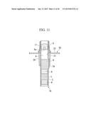 Manufacturing Method Of Two-Chamber Type Combined Container-Syringe diagram and image