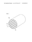 HONEYCOMB STRUCTURED BODY, EXHAUST GAS PURIFYING HONEYCOMB FILTER, AND     EXHAUST GAS PURIFYING DEVICE diagram and image