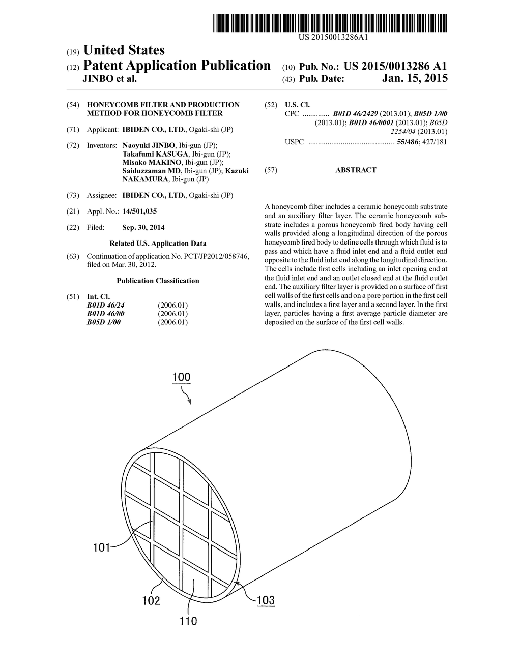 HONEYCOMB FILTER AND PRODUCTION METHOD FOR HONEYCOMB FILTER - diagram, schematic, and image 01