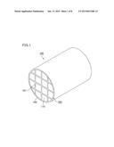 HONEYCOMB FILTER AND PRODUCTION METHOD FOR HONEYCOMB FILTER diagram and image