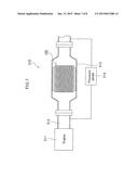 HONEYCOMB FILTER AND PRODUCTION METHOD FOR HONEYCOMB FILTER diagram and image