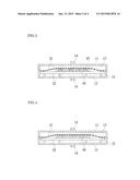 METHOD FOR MANUFACTUREING SOLAR CELL MODULE AND LAMINATOR diagram and image