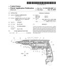 POWER TOOL diagram and image