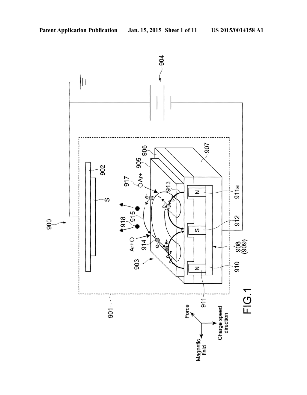 MAGNETIC FIELD GENERATION APPARATUS AND SPUTTERING APPARATUS - diagram, schematic, and image 02