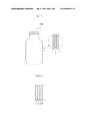 LIGHT-SHIELDING CONTAINER diagram and image