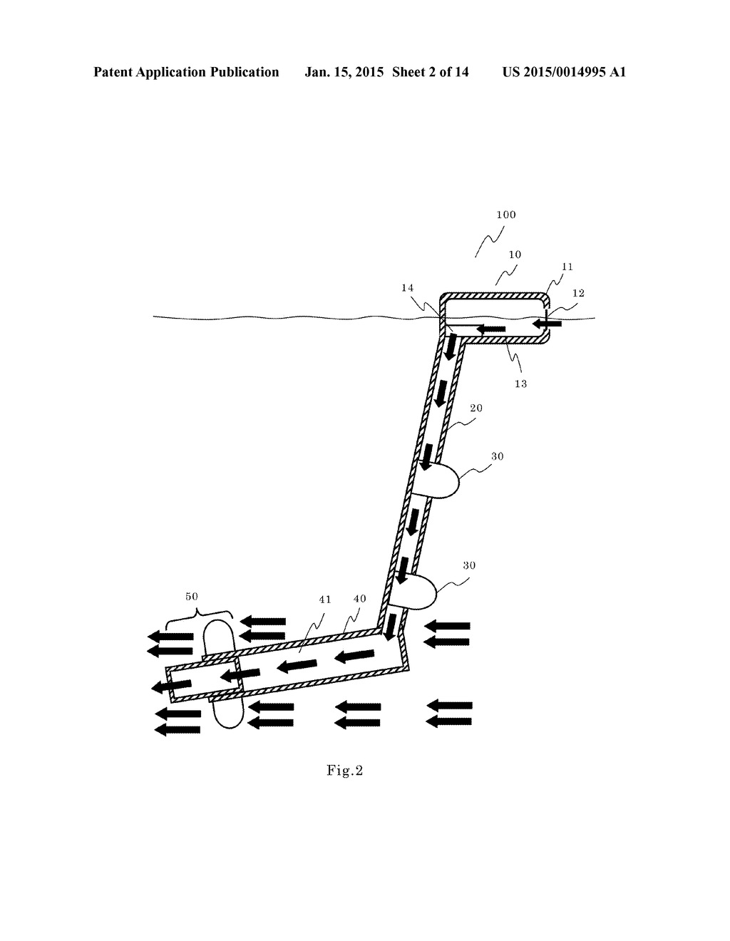 MARINE POWER GENERATING SYSTEM AND MARINE POWER GENERATING METHOD - diagram, schematic, and image 03