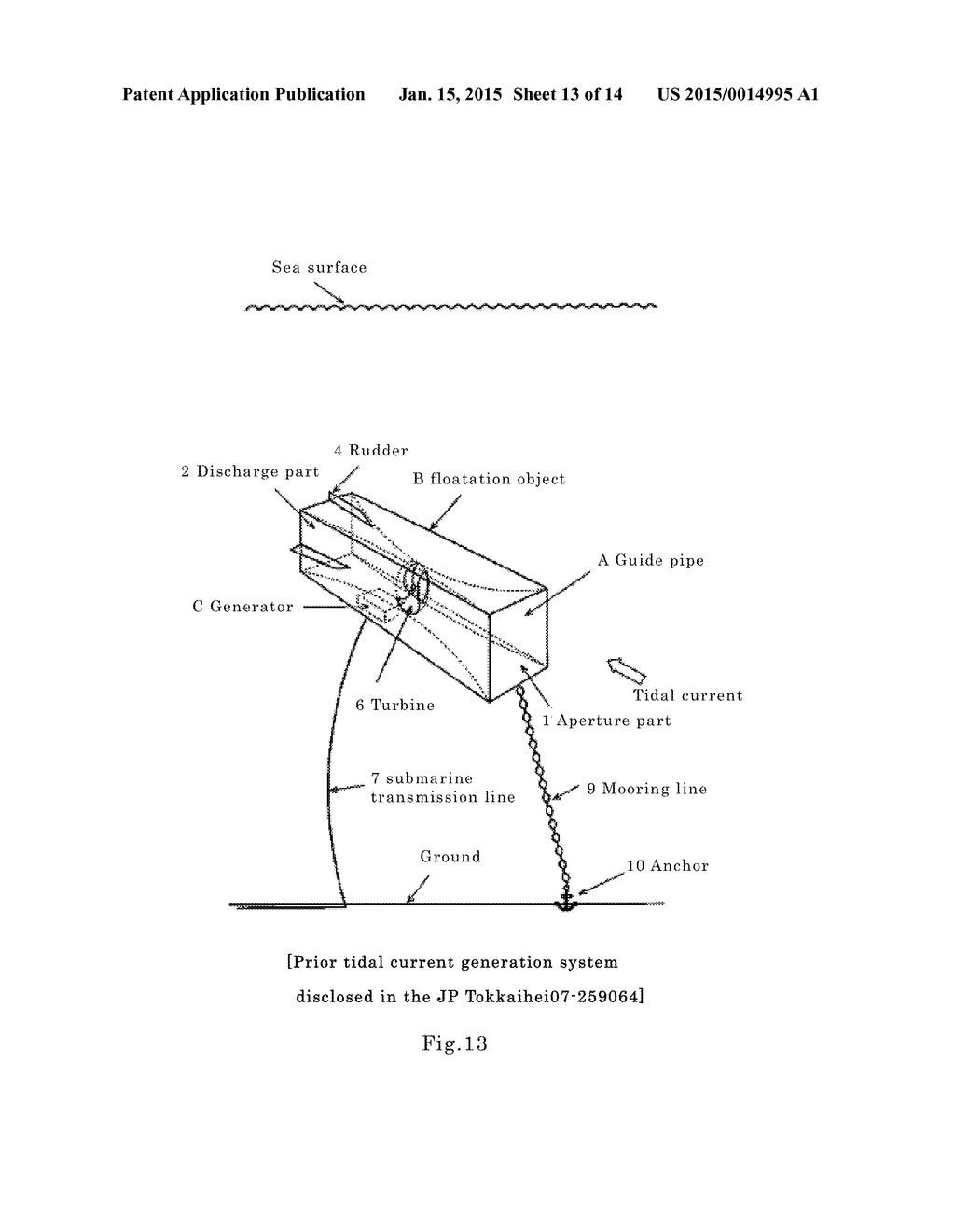 MARINE POWER GENERATING SYSTEM AND MARINE POWER GENERATING METHOD - diagram, schematic, and image 14