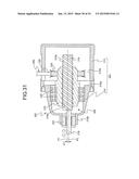 ACTUATOR, STATOR, MOTOR, ROTATIONAL-TO-LINEAR MOTION CONVERSION MECHANISM,     AND LINEAR ACTUATOR diagram and image