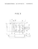 ONBOARD MOTOR CONTROLLER diagram and image