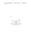 POWER RECEIVING CONNECTOR, CHARGING SYSTEM AND COMMUNICATION SYSTEM diagram and image