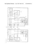 POWER RECEIVING CONNECTOR, CHARGING SYSTEM AND COMMUNICATION SYSTEM diagram and image