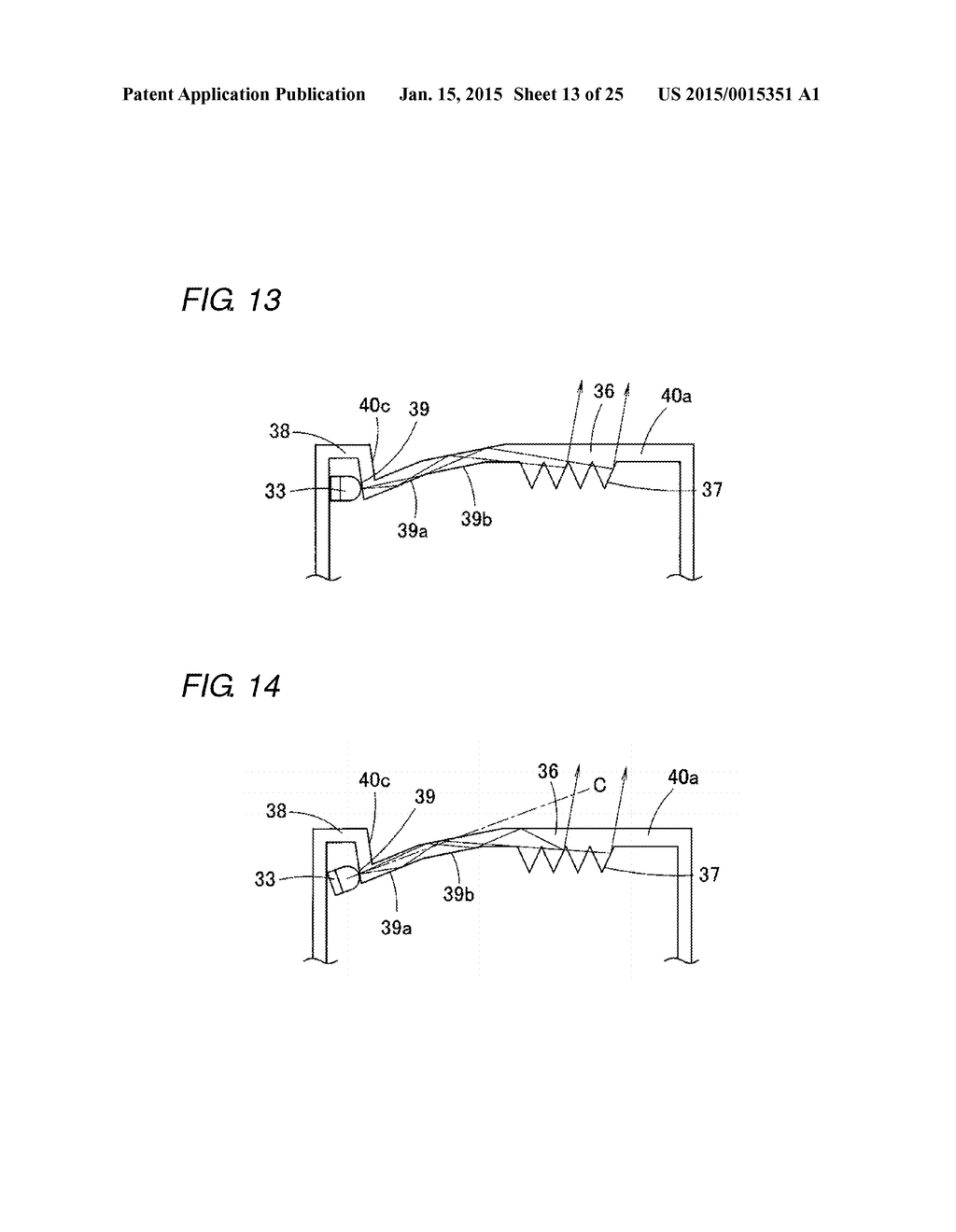 RELAY - diagram, schematic, and image 14