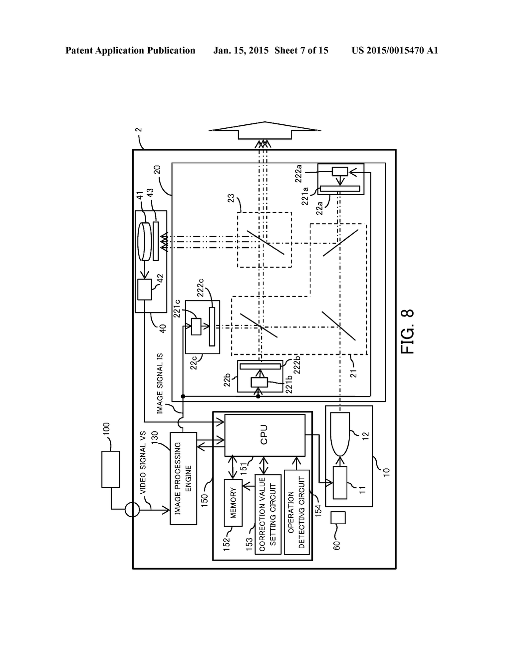 IMAGE PROJECTION APPARATUS AND IMAGE DISPLAY SYSTEM - diagram, schematic, and image 08