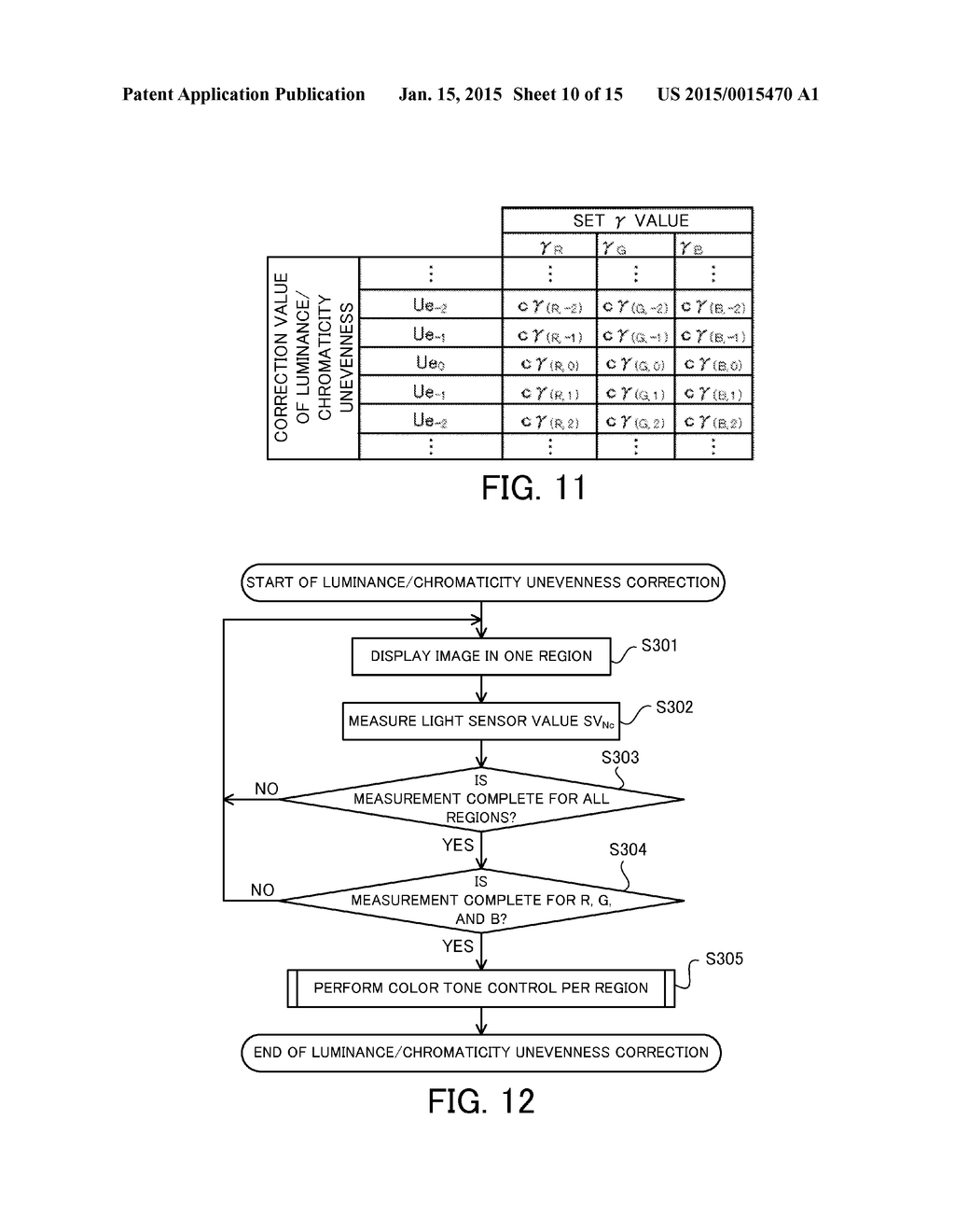 IMAGE PROJECTION APPARATUS AND IMAGE DISPLAY SYSTEM - diagram, schematic, and image 11