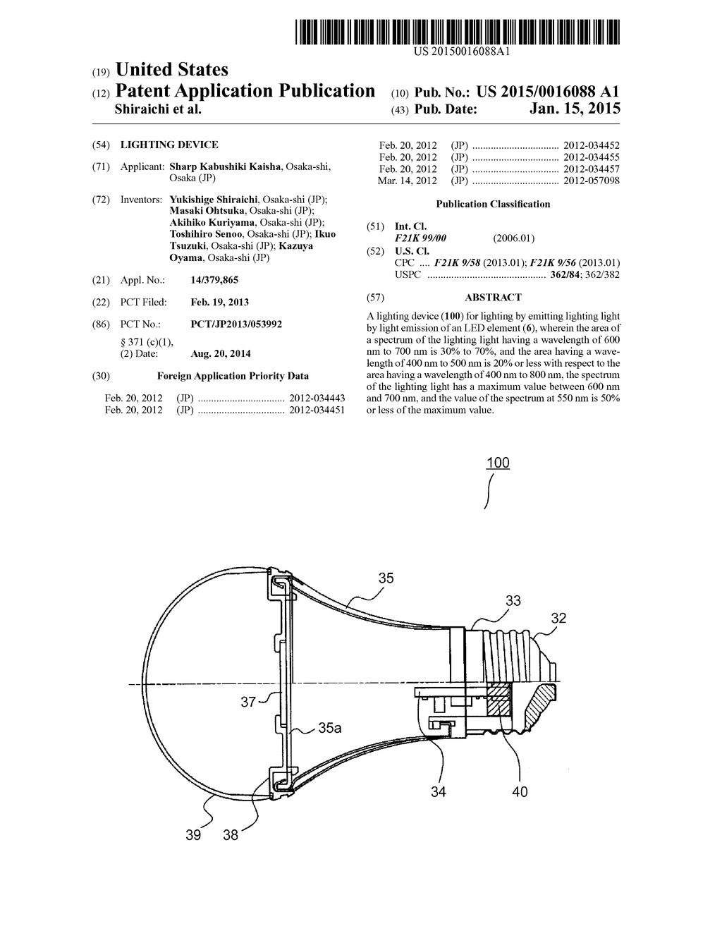 LIGHTING DEVICE - diagram, schematic, and image 01