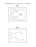 IMAGE SEARCH DEVICE, IMAGE SEARCH METHOD, PROGRAM, AND COMPUTER-READABLE     STORAGE MEDIUM diagram and image