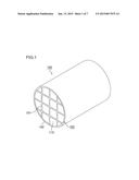 HONEYCOMB FILTER AND PRODUCTION METHOD FOR HONEYCOMB FILTER diagram and image