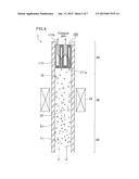 HONEYCOMB FILTER AND PRODUCTION METHOD FOR HONEYCOMB FILTER diagram and image