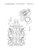 STEAM/WATER STATIC MIXER INJECTOR FOR EXTRUSION EQUIPMENT diagram and image