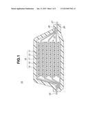 LAMINATED-STRUCTURE BATTERY diagram and image