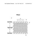 LAMINATED-STRUCTURE BATTERY diagram and image