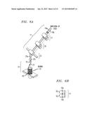 FIRE RETARDANT COMPOSITIONS AND METHODS AND APPARATUSES FOR MAKING THE     SAME diagram and image