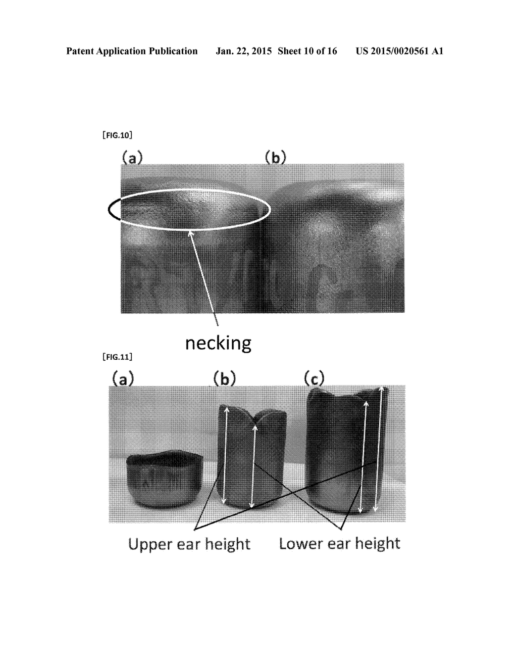 METHOD OF MANUFACTURING END-GROUP COMPONENTS WITH PURE NIOBIUM MATERIAL     FOR SUPERCONDUCTING ACCELERATOR CAVITY - diagram, schematic, and image 11