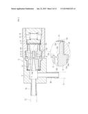 DIALYSATE EXTRACTION DEVICE diagram and image