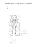 DIALYSATE EXTRACTION DEVICE diagram and image