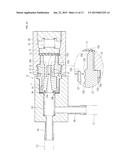 DIALYSATE EXTRACTION DEVICE diagram and image