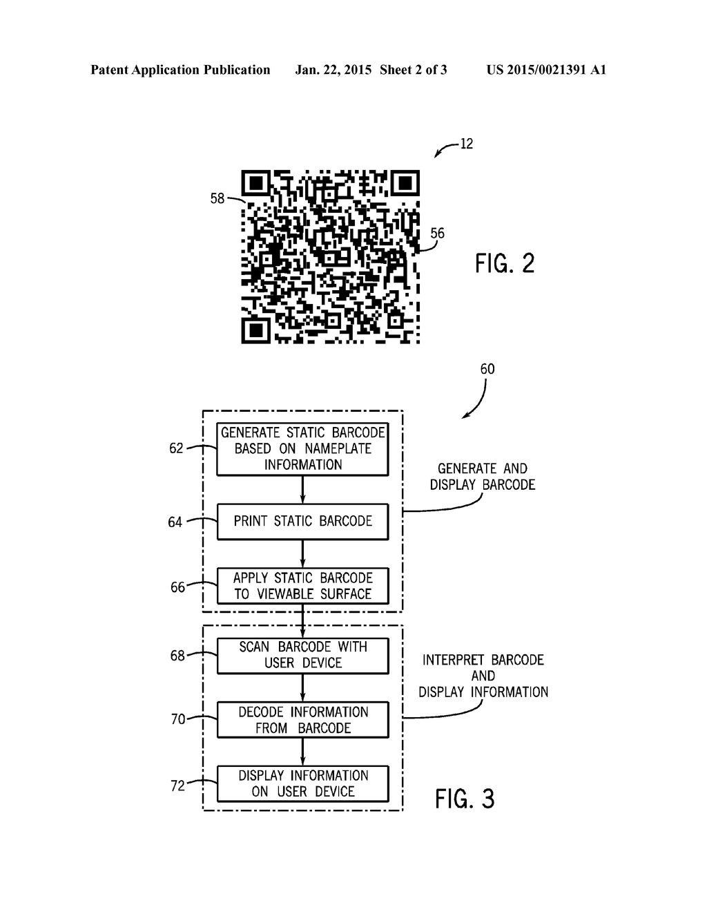 INDUSTRIAL AUTOMATION SYSTEM USING BARCODE DATA ACCESS - diagram, schematic, and image 03