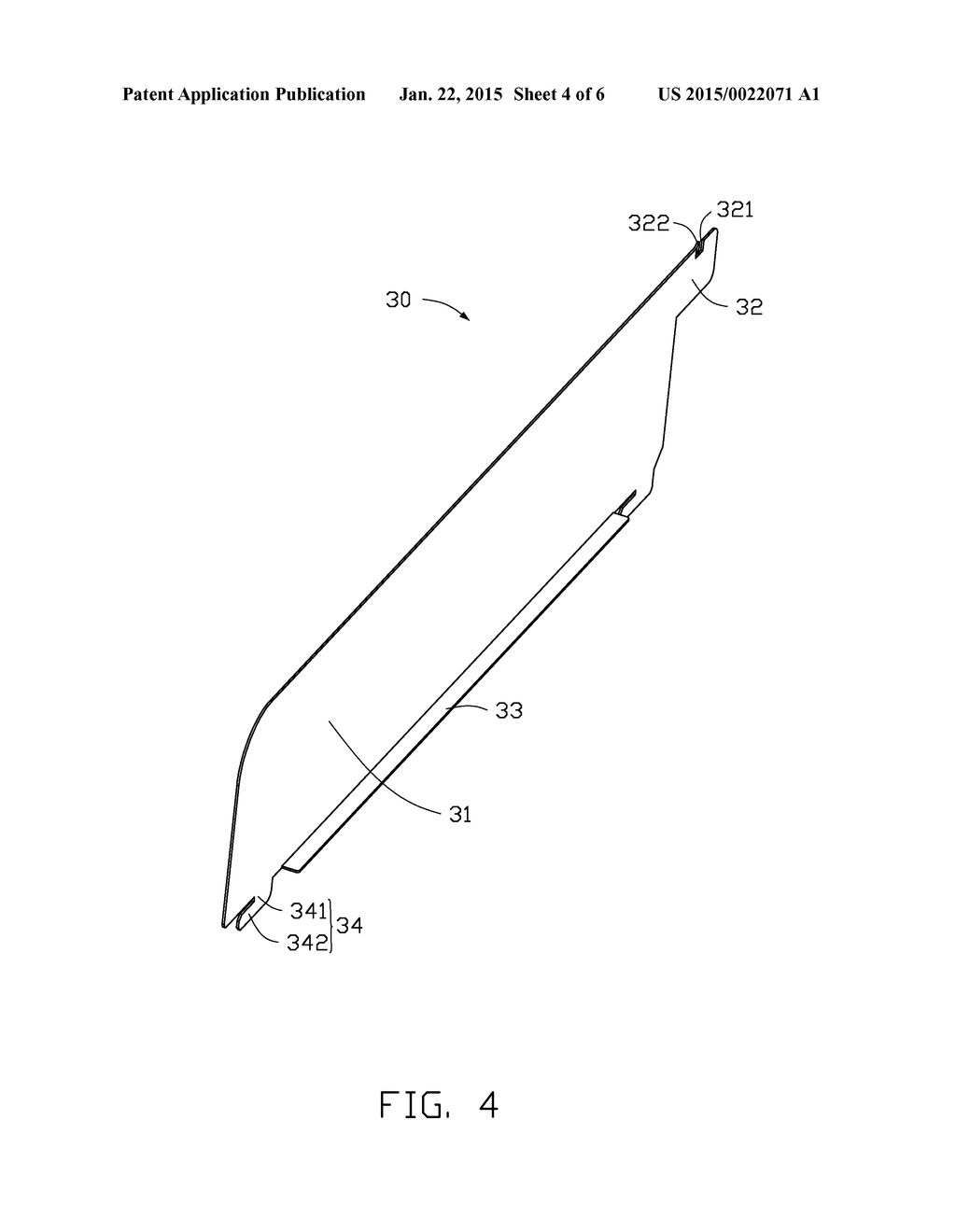 BRACKET SUPPORTING APPARATUS OF VENDING MACHINE - diagram, schematic, and image 05