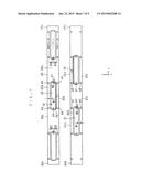 HIGH-FREQUENCY SIGNAL LINE diagram and image