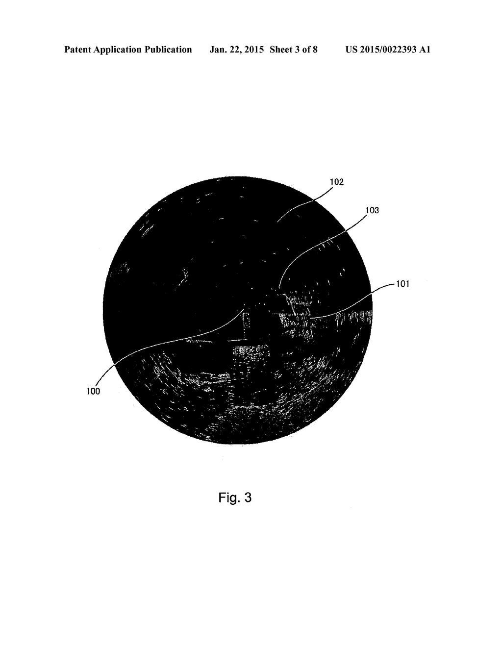 DATA PROCESSING APPARATUS, RADAR APPARATUS, AND DATA PROCESSING METHOD - diagram, schematic, and image 04