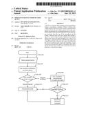 Wireless Entrance Communication Device diagram and image