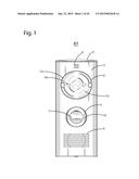 Wireless Entrance Communication Device diagram and image