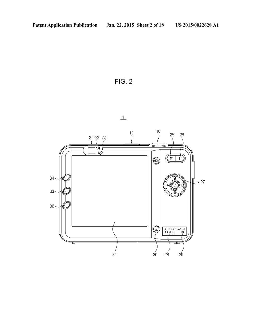 IMAGE PHOTOGRAPHING DEVICE AND CONTROL METHOD THEREOF - diagram, schematic, and image 03