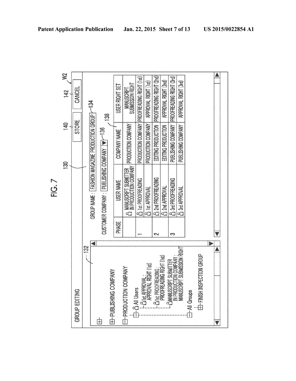 DATA COMMUNICATION APPARATUS AND METHOD, AND PRODUCT PRODUCING SYSTEM - diagram, schematic, and image 08