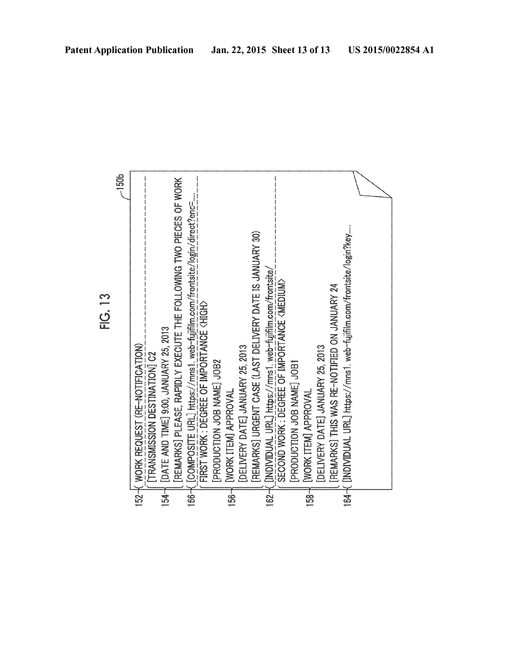 DATA COMMUNICATION APPARATUS AND METHOD, AND PRODUCT PRODUCING SYSTEM - diagram, schematic, and image 14