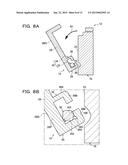 LID STRUCTURE AND ELECTRONIC DEVICE diagram and image