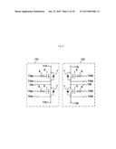 POWER SEMICONDUCTOR MODULE AND POWER CONVERSION DEVICE diagram and image