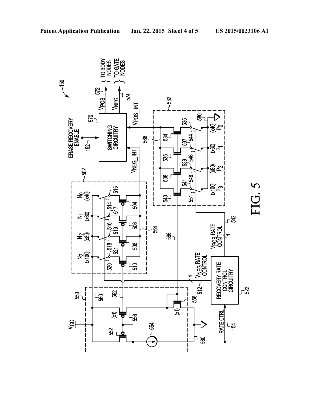 Adaptive Erase Recovery For Non-Volatile Memory (NVM) Systems - diagram, schematic, and image 05